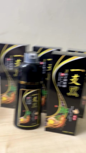 Hitam Selalu 500mL Natural Black Hair Shampoo – 3-In-1 Wash Nourish & Dye for Instant Black Shine