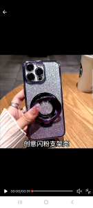 case oppo a5x a5 pro a5 5g casing handphone gliter casing chrome gliter ring standing case hp gliter