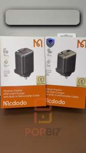 MCDODO [CH-409] 1 YEAR WARRANTY | 67w GaN CHARGER with BUILT-IN RETRACTABLE CABLE | FAST CHARGING POWER DISPLAY ADAPTER