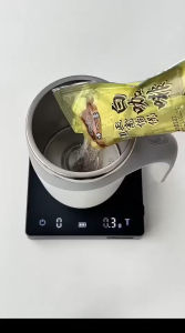 Deyiho 3in1 Premium Ipoh White Coffee