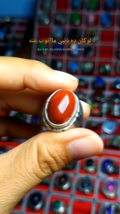 Cincin Sulaiman Model Chalcedony Orange Asli Berdiameter 14-18 mm cincin pria