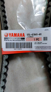 Mio Sporty (GENUINE YAMAHA) BELT (5TL) - Sporty / Soulty