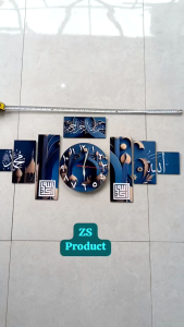 PROMO: Jam Dinding Kaligrafi Besar 8in1