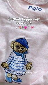 Cotton Jogger Set for Baby and Kids 0-6 y/o