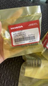 สปริงค์วาล์วเวฟ125 แท้เบิกศูนย์ 14751-KPH-900 สปริงค์วาวเวฟ125 สปริงวาวเวฟ125 สปริงค์วาล์วเเท้เวฟ125 สปริงวาวเดิมเวฟ125 แท้เบิก100%