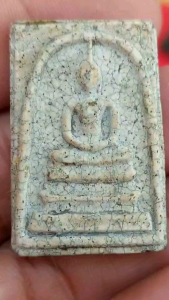 พระสมเด็จพิมพ์ใหญ่สภาพเก่าแตกลายงาสวยงามมากๆ V155