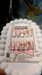 เล็บเจลแท้ ตะกร้าเหลี่ยมยาว S M L XLสั่งทำ เปลี่ยนสีเปลี่ยนแบบแจ้งในแชท