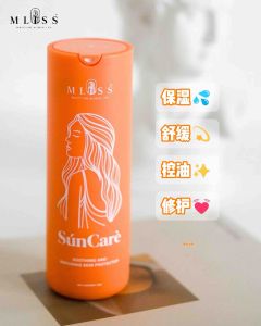 MLISS SunCare UV sunblock 4 in 1 修护防晒隔离霜 防晒霜SunCare Soothing & Repairing Skin Protector 30g Sunscreen Sunblock SPF20