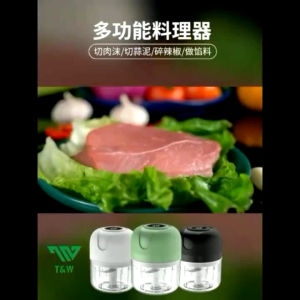 ORIGINAL TNW Mini Blender Kapsule Elektrik Penggiling Daging Portable Baby Food Processor Chopper cutter Quatre Sayur & Buah 250ML