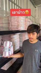 (รหัส01)กล่องใส่ของรับไหว้ ทรงสวย ตัวอักษรปั๊มเงาสวย งานตรงปก (1 แพ็ค มี 10ใบ)