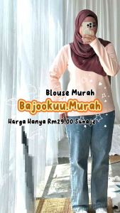 Bajookuu Jane Top Ironless