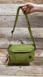 Tas Selempang Wanita Chibao 4sleting CB4004-SF