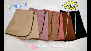 百搭裤裙 纽扣高腰裤裙 前裙后裤 休闲裤裙 Ready Stock Ladies Casual Skort