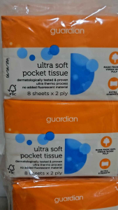 Guardian Pocket Tissue 32 pkt x 8 sheets x 2 ply