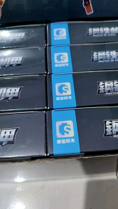 Mainan Anak Block Brick Rakitan Robot Kombinasi 8 Varian 2 in 1