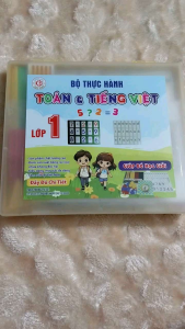 combo bộ thực hành toán tiếng Việt kèm khối(học sinh tiểu học)