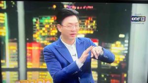 [แพคเก็จใหม่] ครีมทารักแร้เซริเซ่ Whitening Underarm Cream ขนาด 50g.