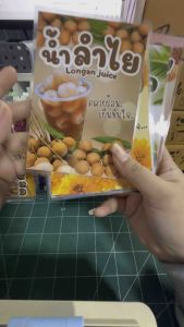 ป้ายเครื่องดื่ม เมนูน้ำ น้ำสมุนไพร ป้ายเคลือบพลาสติก ขนาด A6 (จัดส่งทุกวัน) เมนูน้ํา เมนูเครื่องดื่ม - Lazada