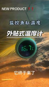 Digital Thermometer Aquarium Suhu Ikan Akuarium Temperature Control