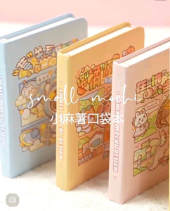 Small Mochi Notebook Mini Handbook Small pocket Journal book Student Stationery Xiao Ma Shu 小麻薯口袋本迷你小本子便携随身单方格记事本手杖学生文具