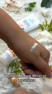 Human Nature SPF60 Sunscreen