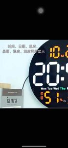 永胜通万年历电子时钟新款2019客厅创意静音台钟夜光挂钟日历钟表