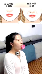 Silikon Penirus Pipi Dagu Rahang & Alat Bantu Silicone Penirus Wajah