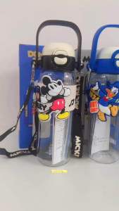 Disney Tritan Water Bottle 780ml | Dual Drink | Handle Strap | Mickey Donald Lotso Stitch Kids