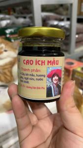 (SALE KHỦNG 30%-60%) Cao Ích Mẫu Tây Bắc Thơm Chuẩn Điều Hoà Kinh Nguyệt (200gr ) kinh nguyệt không đều thấy kinh đau bụng kinh ra quá nhiều hoặc quá ít máu kinh thâm đen và vón cục- Qùa Tây Bắc 27