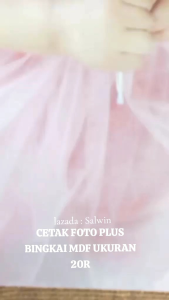 CETAK FOTO HIASAN DINDING BIODATA BAYI CUSTOM SUDAH DIBINGKAI PAPAN MDF