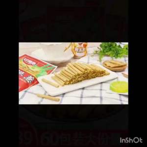 (HALAL)一根葱8090后怀旧葱香味 Keripik Bawang 15gr