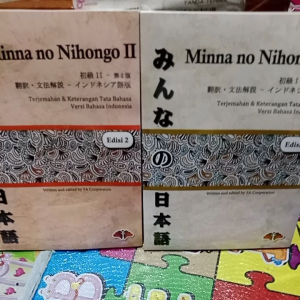 Minna no Nihongo I & II (terjemahan & keterangan tata bahasa versi bahasa ukuran besar B5