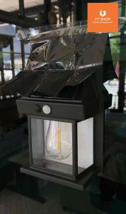 ไฟโซล่าเซลล์ติดผนัง BK-888