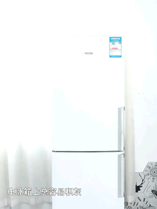 Alas Sarung Kulkas Mesin Cuci & Taplak