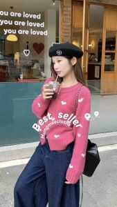 JJ เสื้อคลุมไหมพรมผ้าฟู   ซิปหน้า ปักหัวใจ น่าร้าก รอบอกเริ่มต้น 40++” ยาว21“