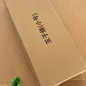 frying pan Japanese-style tamagoyaki square non-stick pan thick egg siu maifan stone fried egg home flat breakfan