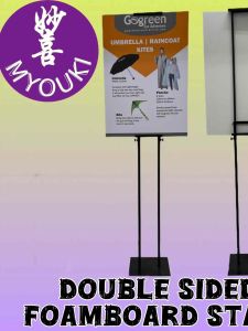 Adjustable Double-Sided Foamboard Stand (Black/White)