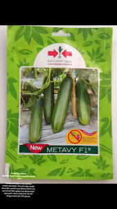 Benih Mentimun New Metavy F1 Isi 150 Butir Cap Panah Merah