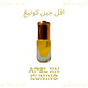 MINYAK WANGI APEL JIN KUNING