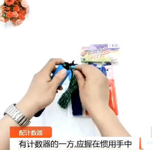 ATSL29 Tali Skipping Dengan Penghitung / Jump Rope Olahraga Lompat Tali Import