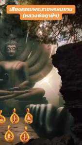 จี้องค์พระประจำวันเกิดเลี่ยมกรอบหุ้มทองคำแท้หนาพิเศษเกรดพรีเมี่ยม