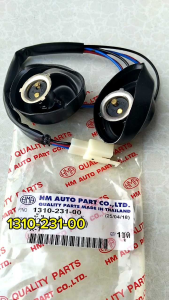 คุณประสบการณ์ของขั้วไฟหน้า X-1 ( 2 ขั้ว ) ราคา 1310-231-00, อะไหล่ทดแทน HMA 1 ชิ้น