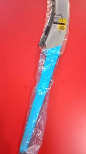 Egrek mi global siap digunakan