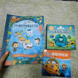 【Ready Stock】The Octonauts Explore the Great Big Ocean: With Glow-in-the-Dark Surprise Paperback