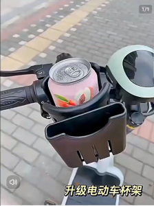 OHHDEER Baby Stroller Accessories Cup Holder Bicycle Bottle Rack for Milk Water Phone Holder Support
