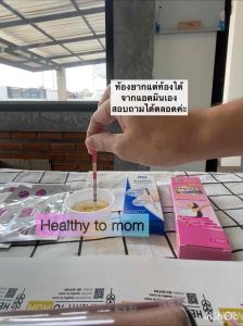 💓ขิงดำ 100% Organic