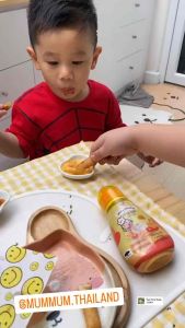 MUMMUM มายองเนสซอสสำหรับเด็ก ทำจากนมอัลมอนด์ ✖️ไม่มีส่วนผสมของ นมวัวและไข่ไก่