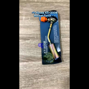 KOVEA Kepala Gas Butane Torch BBQ Soldering Flame Gun - KT2008 - No Color