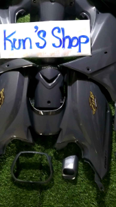 ชุดสีดรีมซุปเปอร์คัพสีเทาแลมโบชิ้นงานสนิทเปลือกงานABS มี13ชิ้น