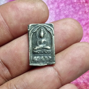 พระหลวงพ่อศุข พิมพ์ประภามลฑล เนื้อสำริดเงิน